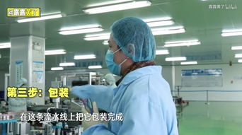 男性美妝博主崛起背后 從工廠到流量，一場關于“真實”的深度對話